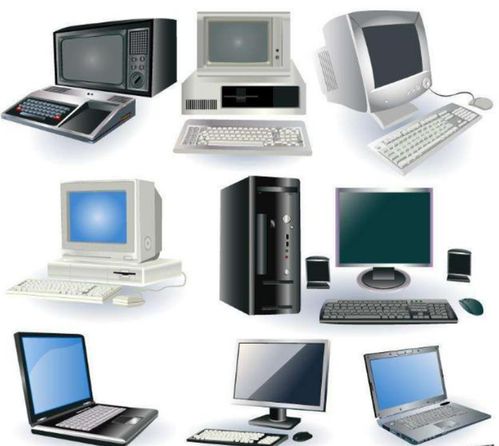 通用计算机与计算机分类全览，兼谈手机软件的开发与运营