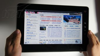 东芝AS100-01B平板电脑 外观设计与性能展示